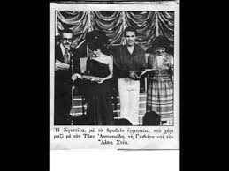untitled-38 Πέθανε ο Τάκης Αντωνιάδης Eurostars trending Ελλάδα  