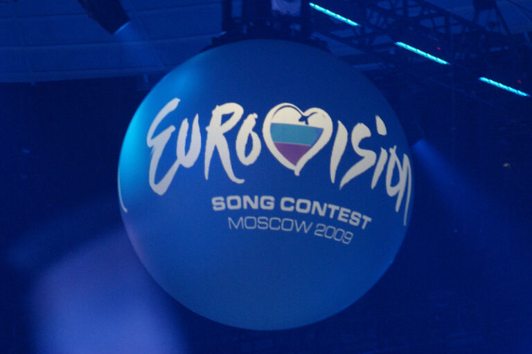 2009logoball