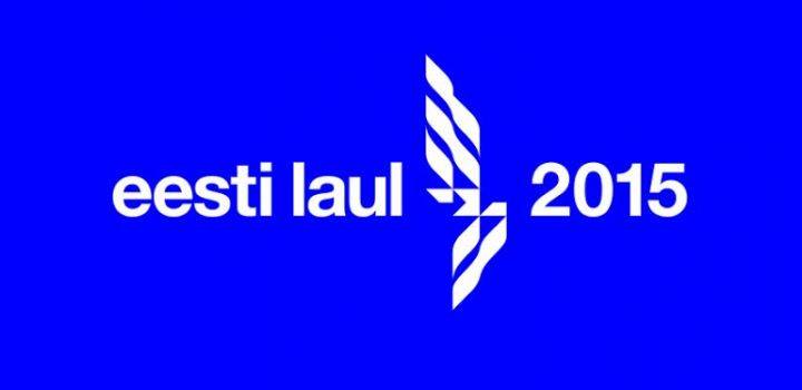 Εσθονία: Απόψε ο τελικός του Eesti Laul 2015