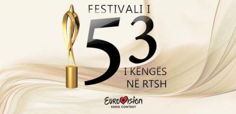 ΑΛΒΑΝΙΑ: Οι τελευταίοι 9 φιναλίστ του “Festivali i Këngës”