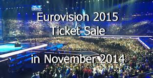 Τα εισιτήρια της 60ης Eurovision ‘πρός πώληση’ έφθασαν
