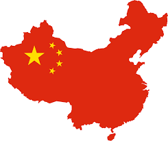 Επίδοξες χώρες: Κίνα