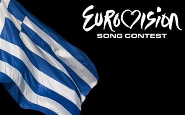Σαν σήμερα η Ελλάδα μας στη Eurovision με…