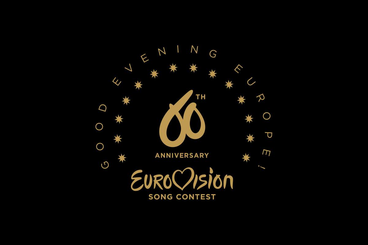 Ευχές από την 60η Eurovision για τα…60 χρόνια Eurovision