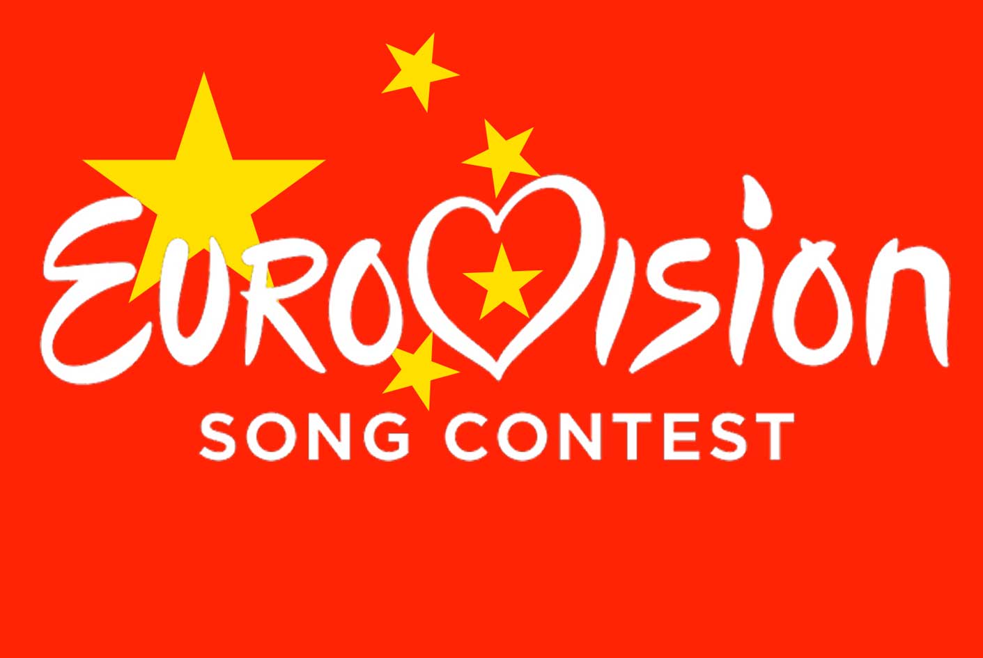 …Kαι η Κίνα στην Eurovision 2016?