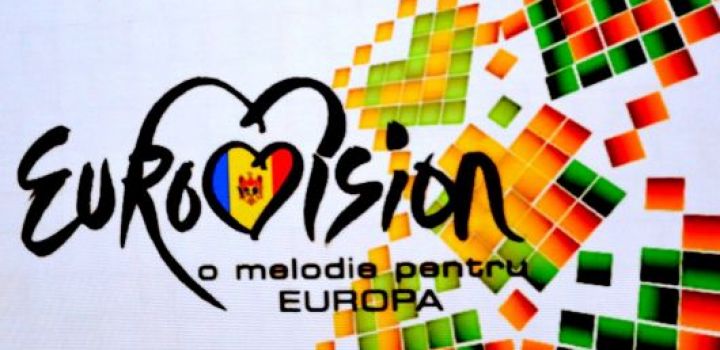 Μολδαβία: O Melodie Pentru Europa 2016 οι συμμετοχές