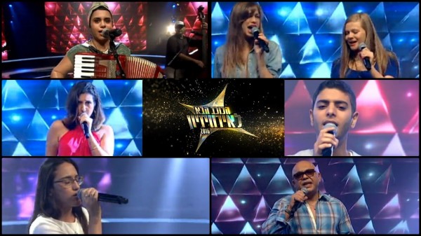 Ισραήλ:Οι υποψήφιοι από το Rising Star για Eurovision 2016