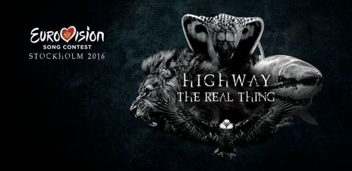 Μαυροβούνιο: Πρεμιέρα για τη συμμετοχή των Highway  “The Real Thing”