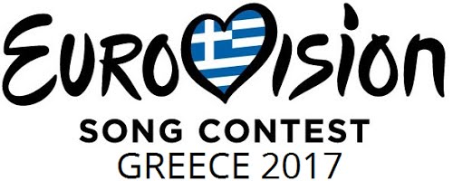 Με “απευθείας ανάθεση” και πάλι  η Ελλάδα το 2017 ?