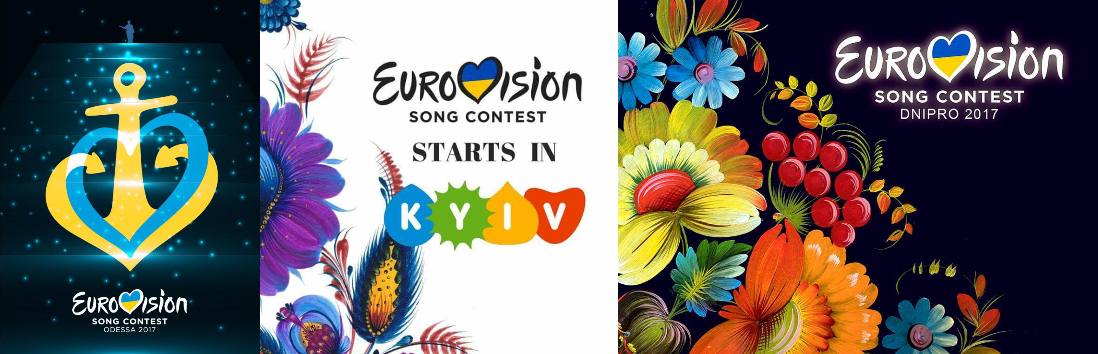 Eurovision 2017: Την επόμενη εβδομάδα η ανακοίνωση της διοργανώτριας πόλης