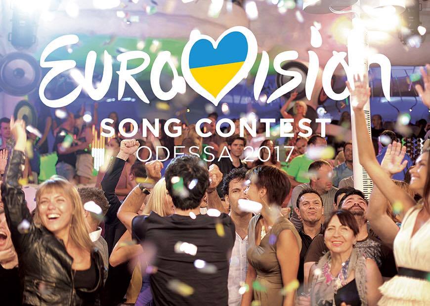 Στην Οδησσό η Eurovision 2017,  στις 5 Σεπτεμβρίου η ανακοίνωση!