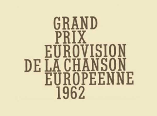 Αφιερώματα Διαγωνισμού Τραγουδιού της Eurovision : 1962