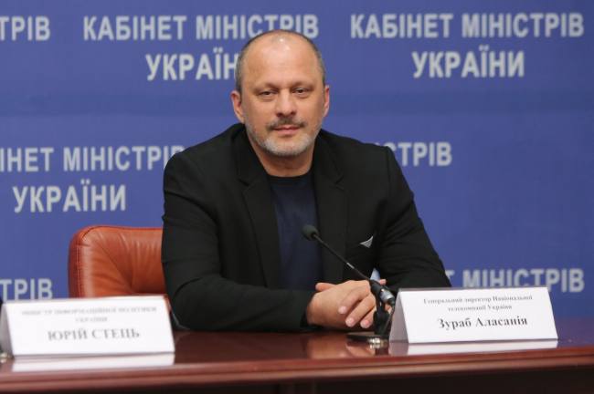Παραίτηση-σοκ του Γενικού Διευθυντή της Ουκρανικής Τηλεόρασης