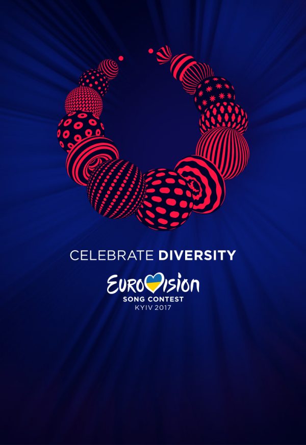 Eurovision 2017: Ανακοινώθηκαν το λογότυπο και το σύνθημα του διαγωνισμού