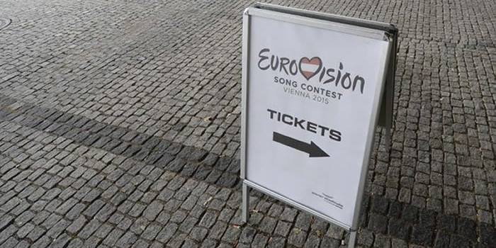 Eurovision 2018: Σε 8 λεπτά έγινε sold out εισιτηρίων!