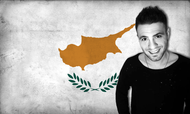 Κύπρος 2017: Την 1η Μαρτίου η παρουσίαση του “Gravity”