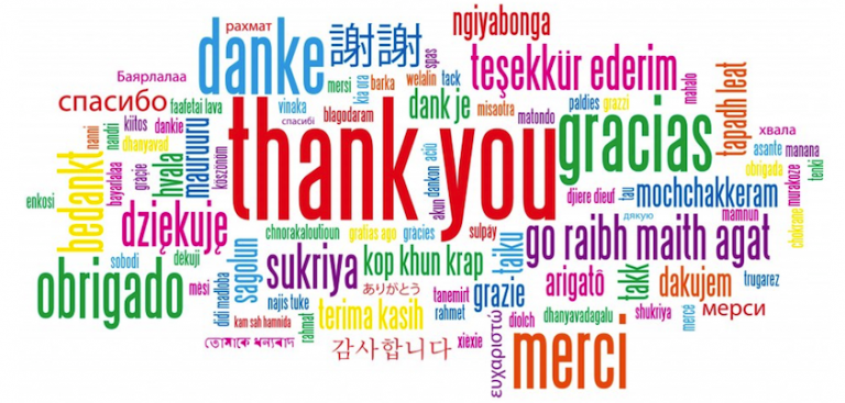 merci