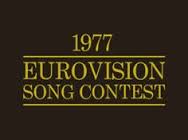 Αφιερώματα Διαγωνισμού Τραγουδιού της Eurovision : 1977