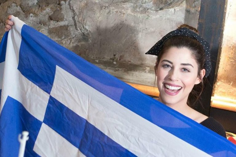 Demy flag