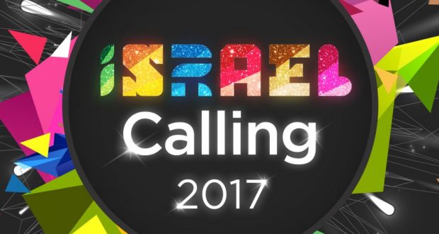 Δείτε τις ερμηνείες στο Israel Calling 2017 (video)