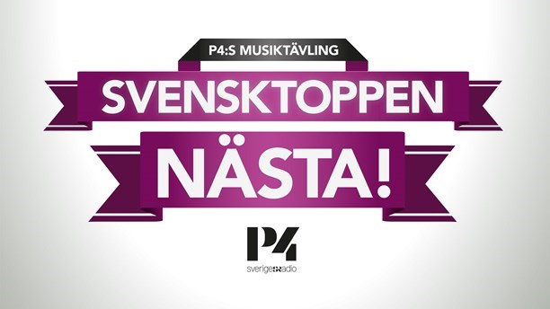 Σουηδία: Στις 26 Αυγούστου επιλέγεται ο πρώτος συμμετέχων για το Melodifestivalen 2018