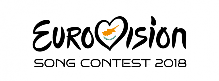 Κύπρος: Με απευθείας ανάθεση σε συνθέτη και στη Eurovision 2018 (Αποκλειστικό)