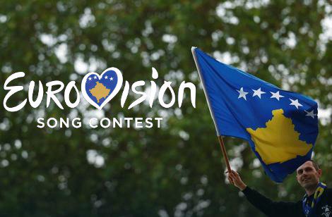 Η οριστική απόφαση της EBU για τη συμμετοχή του Κοσόβου στο Διαγωνισμό της Eurovision