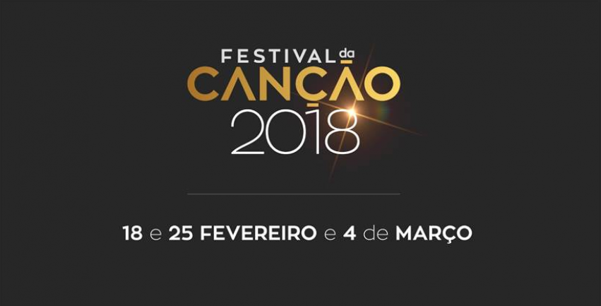 Πορτογαλία: Ανακοινώθηκαν οι συνθέτες του Festival da Canção 2018