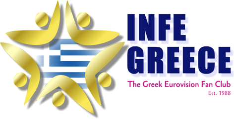 INFE Greece: Νέο Διοικητικό Συμβούλιο