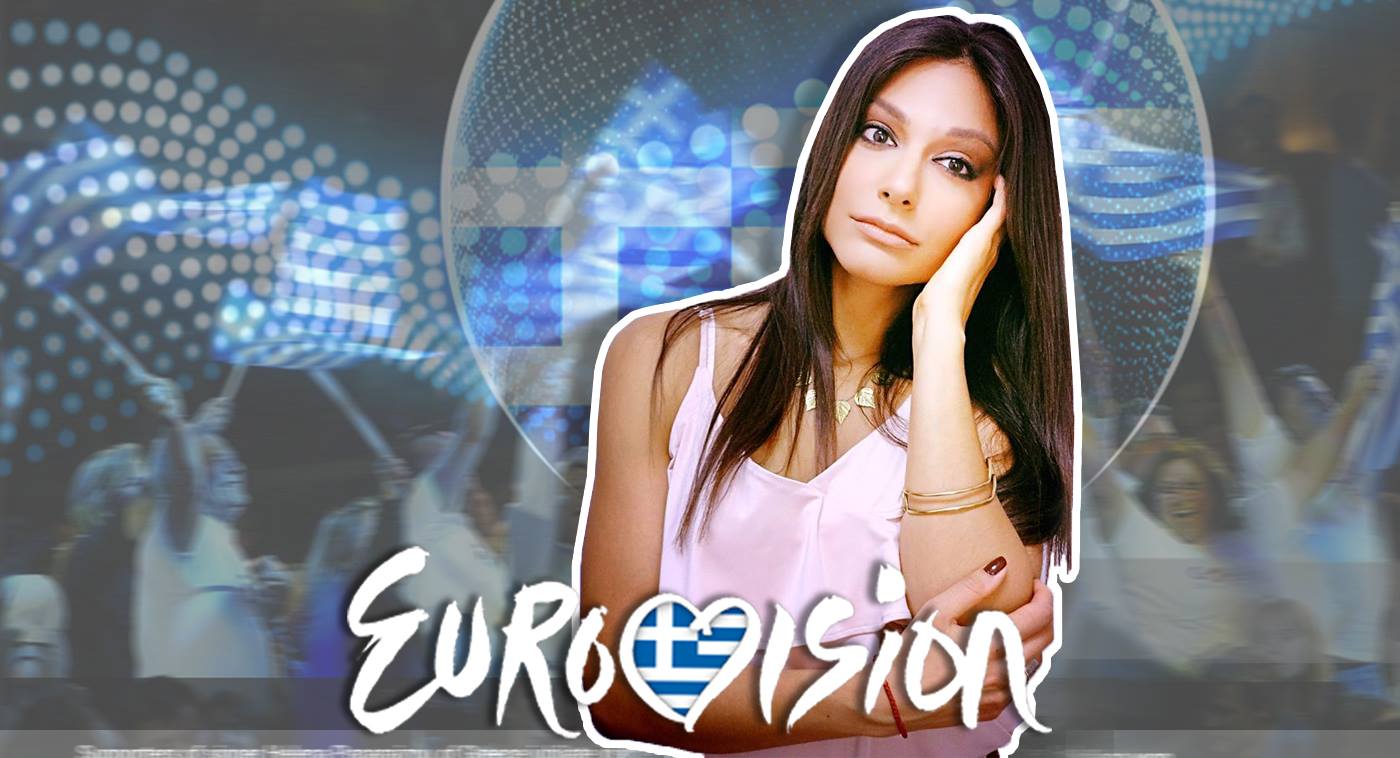 Κατέθεσε η Βασιλική Στεφάνου τη συμμετοχή της στην ΕΡΤ για τον ελληνικό τελικό της Eurovision 2018