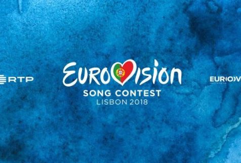 43 θα είναι τελικά οι χώρες που θα διαγωνιστούν στην Eurovision 2018