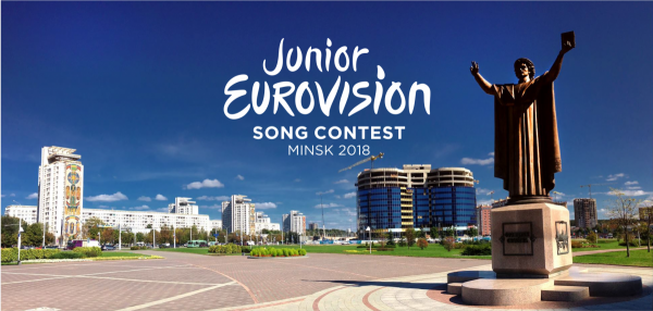 Στο Μινσκ της Λευκορωσίας η Junior Eurovision 2018
