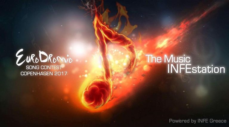 eurodromio 2017