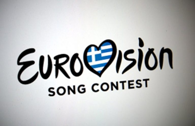 eurovision ert
