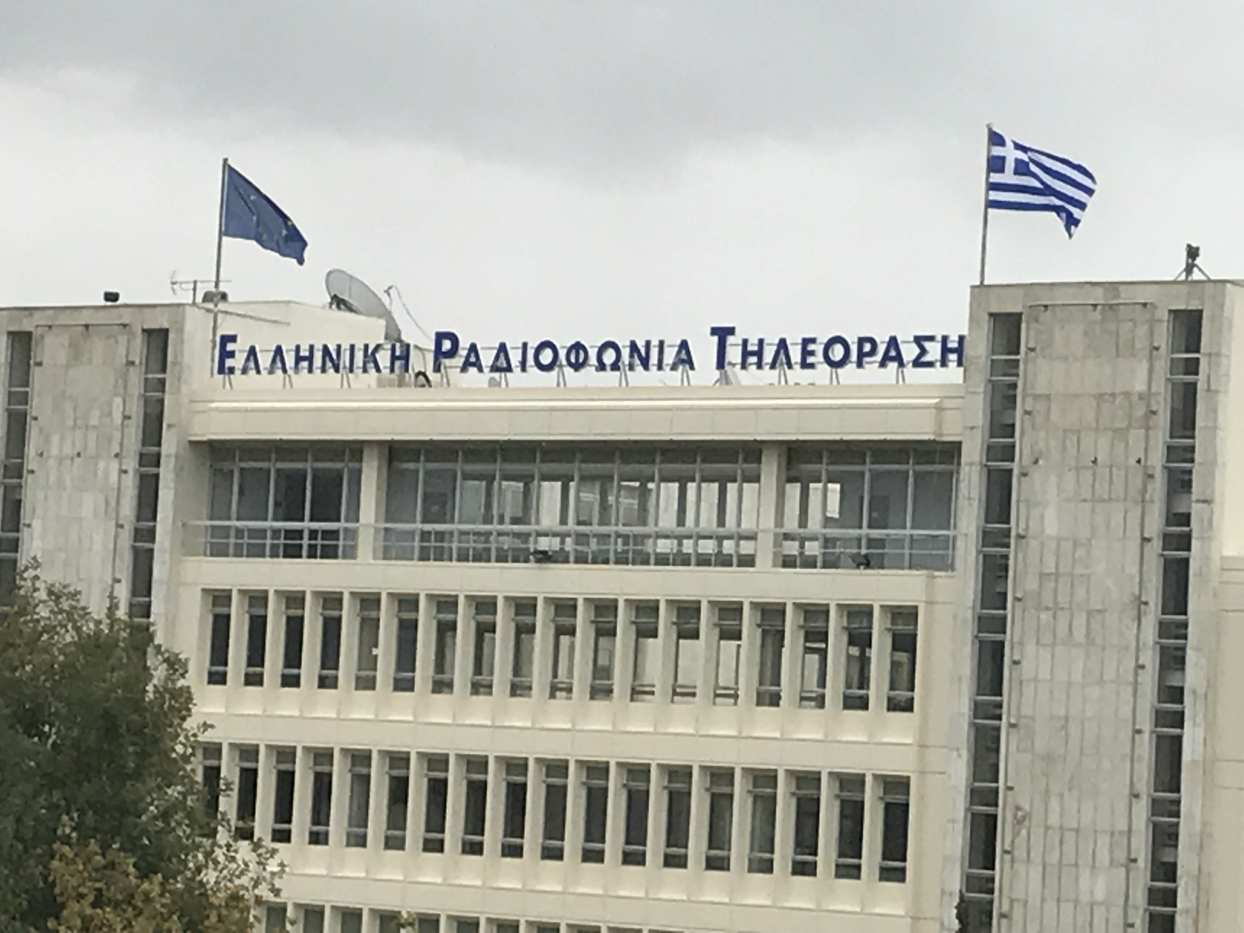 Η απάντηση της ΕΡΤ στα σενάρια για το “νέο δρομέα” στην ελληνική εκπροσώπηση!