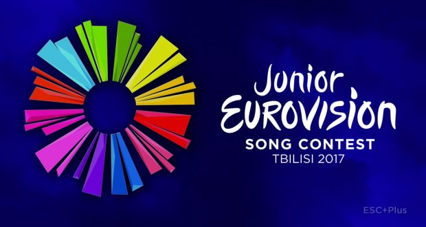 Eurovision Junior 2017: Αφιέρωμα