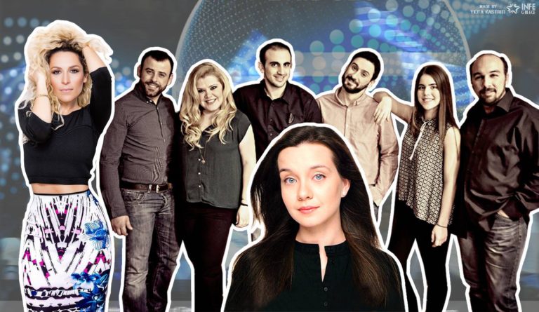 Eurovision 2018