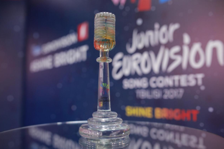 trophy junior eurovision 2017