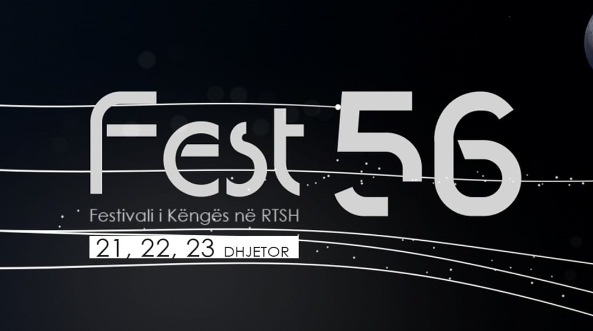 Αλβανία: Απόψε ο 1ος ημιτελικός του Festivali i Kenges 56