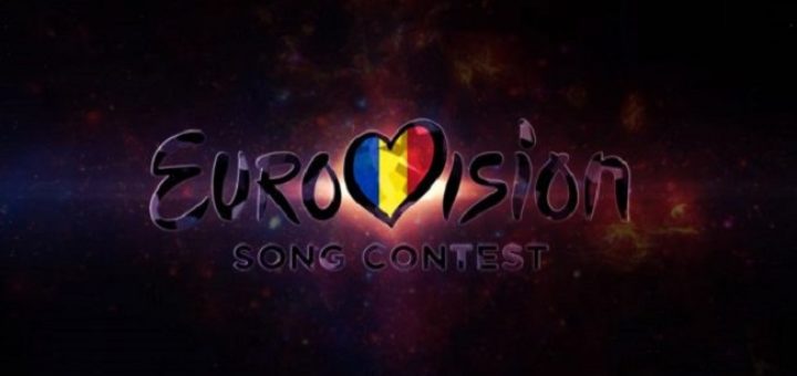 Ρουμανία: Δεν θα συμμετάσχει στην Eurovision 2024
