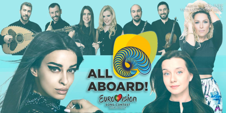 Cyprus Greek artists