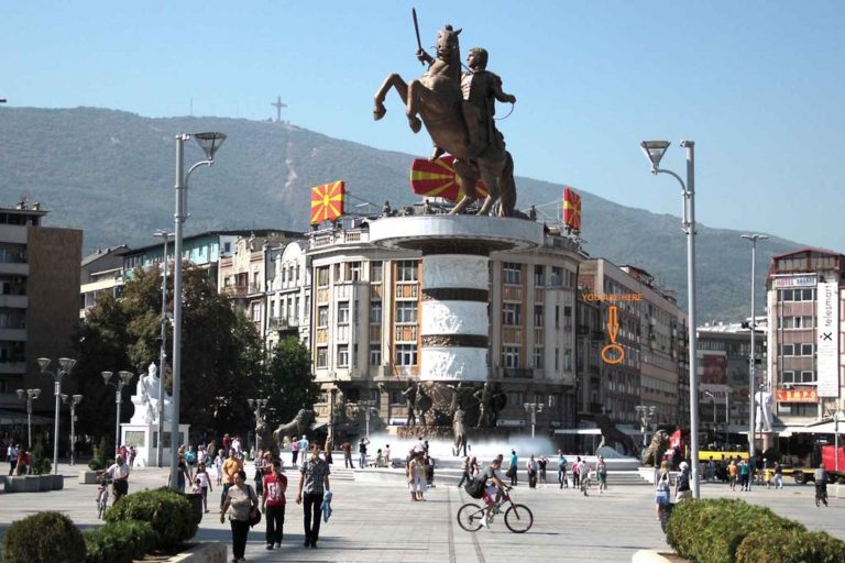 Skopje, Σκόπια