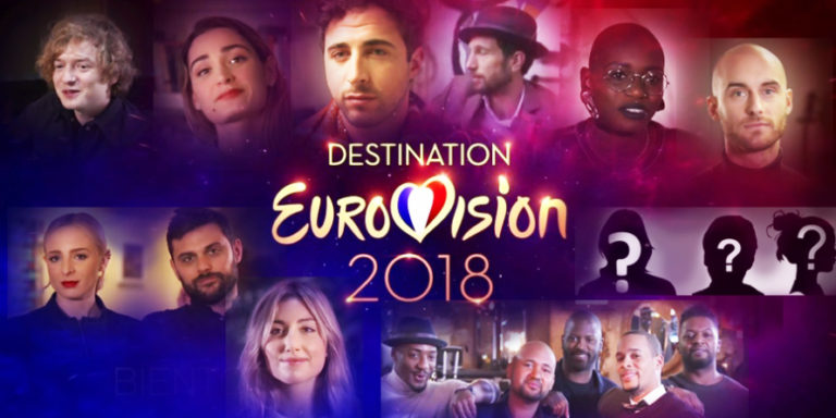 Destination Eurovision 2018 1os imitelikos