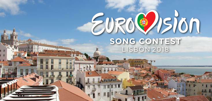 ΠΓΔΜ: Δημόσια ανακοίνωση πρόσκλησης δημιουργών για την Εurovision