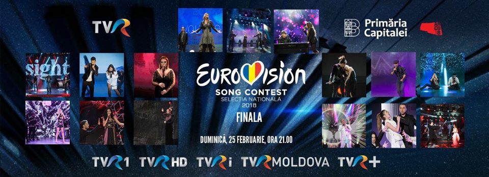 Ρουμανία: Απόψε ο τελικός του “Selecția Națională 2018”