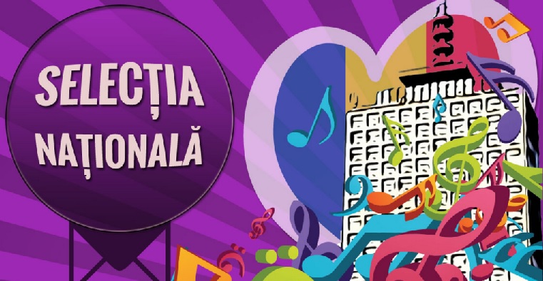 Ρουμανία 2018 : Αποτελέσματα 5ου Ημιτελικού «Selectia Nationala 2018».