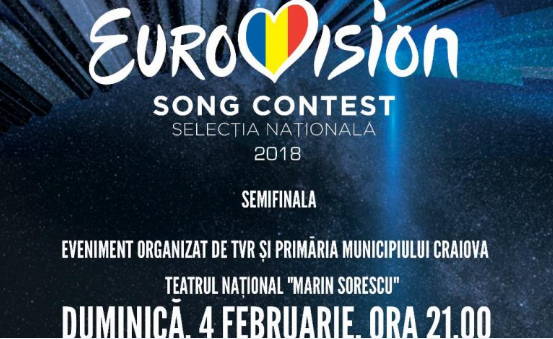 Ρουμανία: Απόψε ο 3ος ημιτελικός του “Selecția Națională 2018”