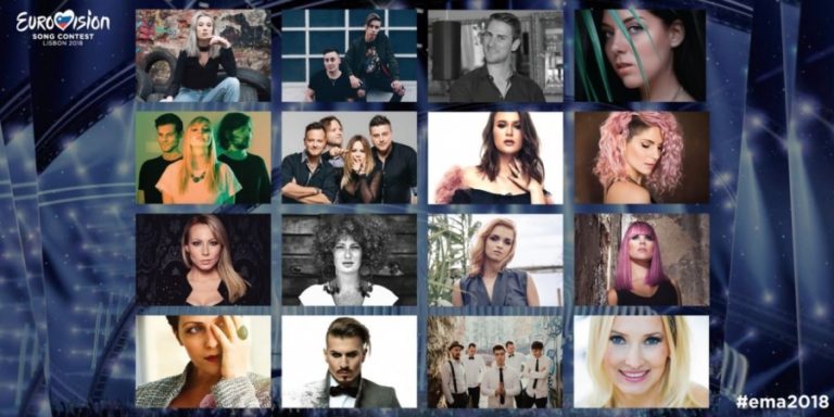 slovenia-ema-2018-participants