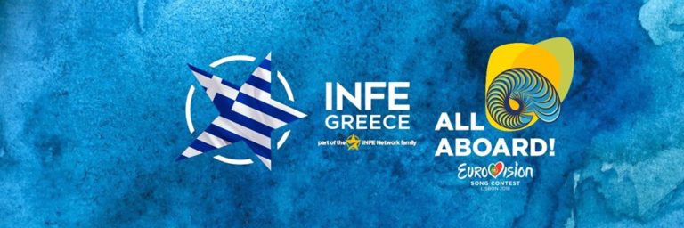 INFE Greece