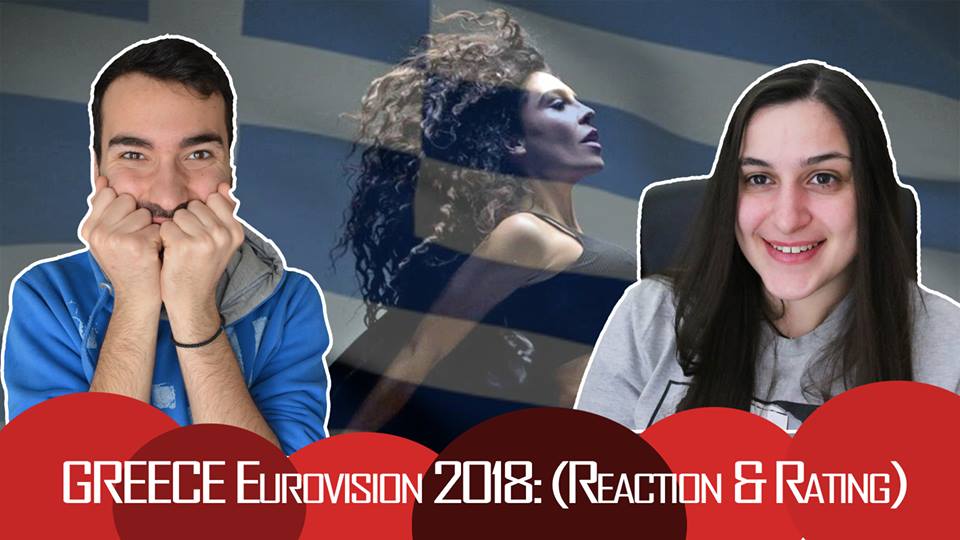 Τα Eurovision Buddies σχολιάζουν την ελληνική συμμετοχή